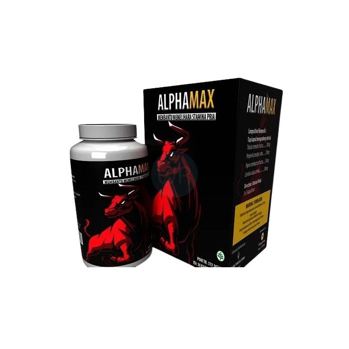 ⟦ AlphaMax ⟧ - সামর্থ্য প্রতিকার