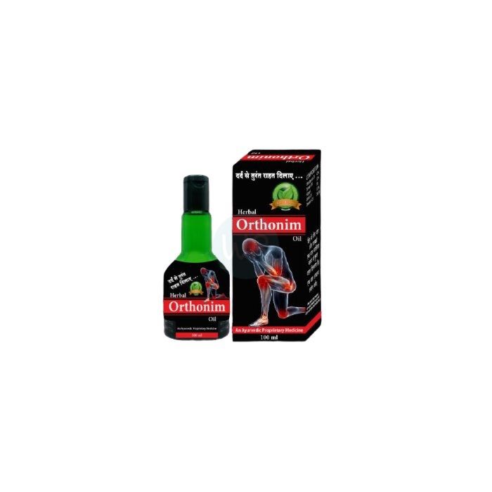 ⟦ Herbal Orthonim Oil ⟧ - জয়েন্টে ব্যথার জন্য