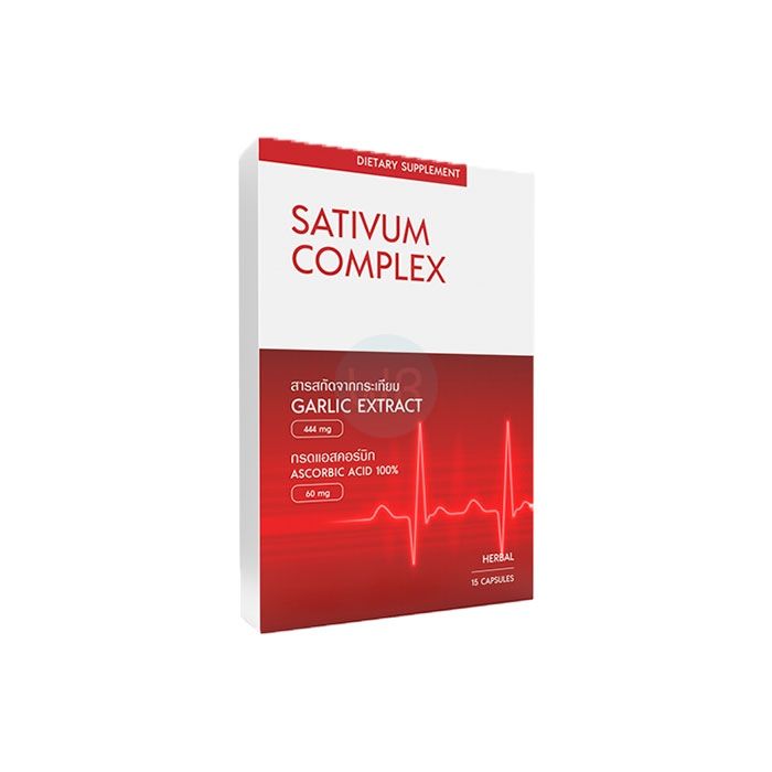 ⟦ Sativum Complex ⟧ - ยาความดันสูง