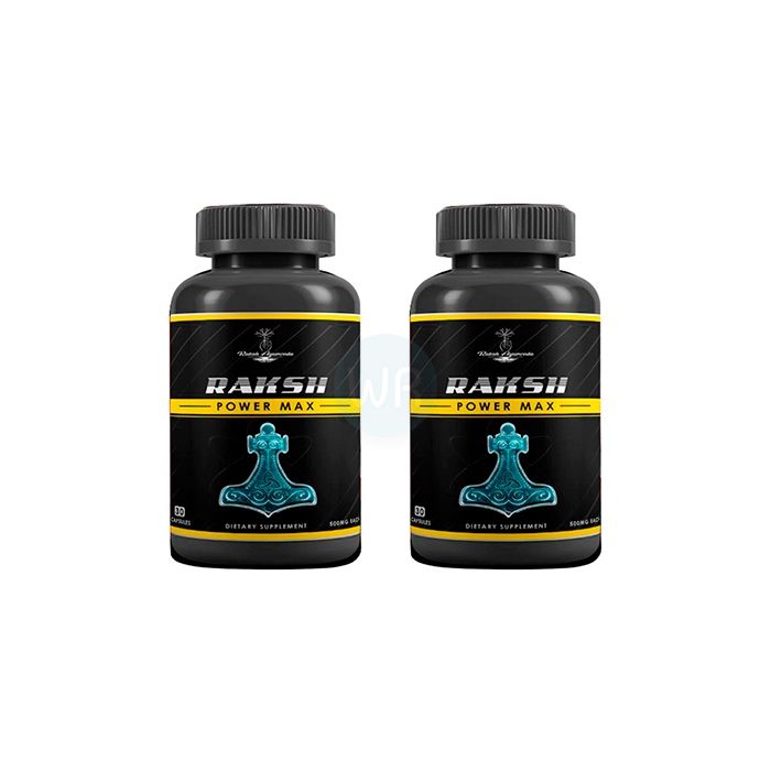 ⟦ Raksh Power Max ⟧ - ஆண் லிபிடோவை அதிகரிக்க காப்ஸ்யூல்கள்