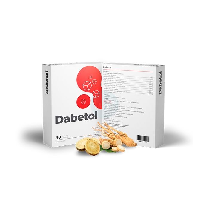 ⟦ Diabetol caps ⟧ - நீரிழிவு நோய்க்கான காப்ஸ்யூல்கள்