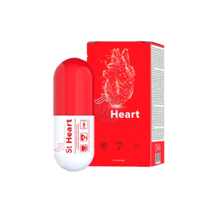 ⟦ ST Heart ⟧ - a means to improve the functioning of the heart