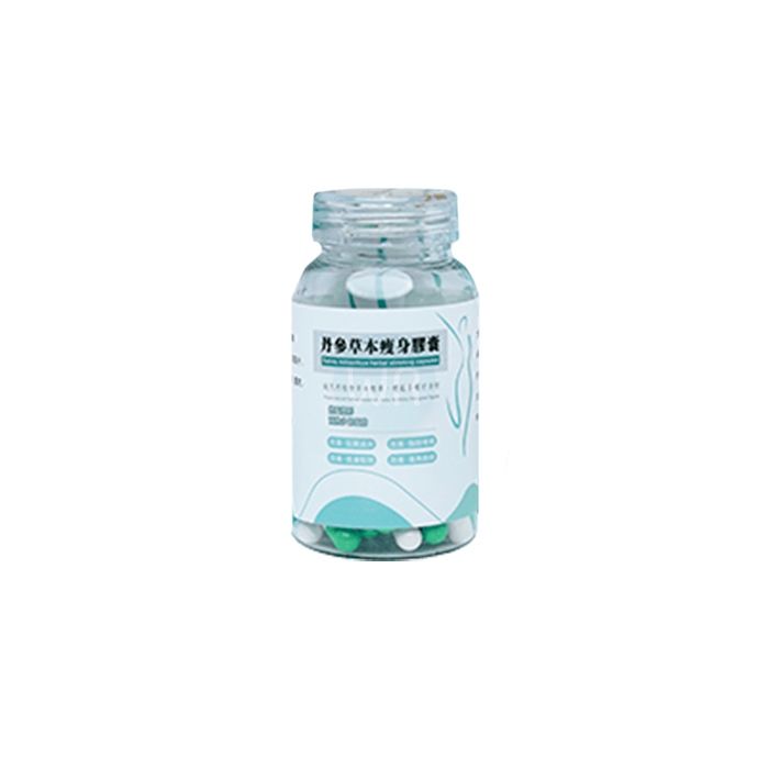 ⟦ Herbal Slim Capsule ⟧ - 体重控制产品