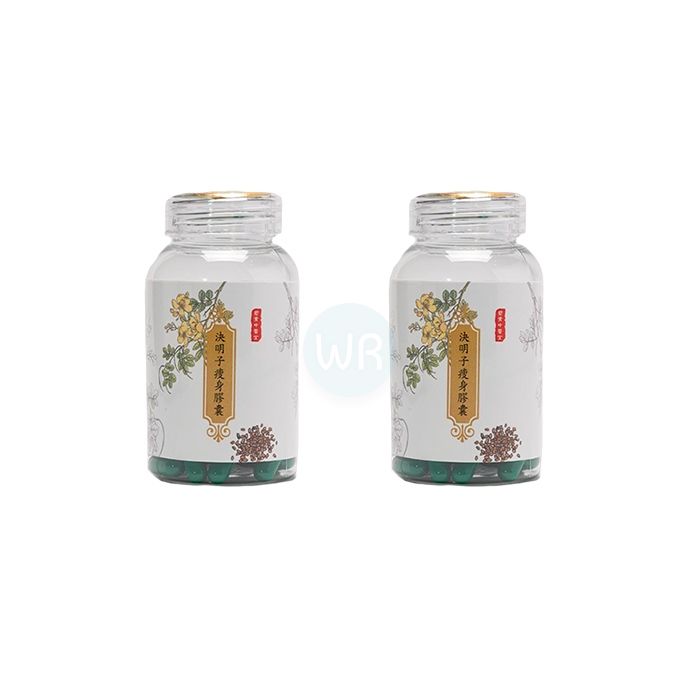 ⟦ DIET CAPSULE ⟧ - slimming capsules