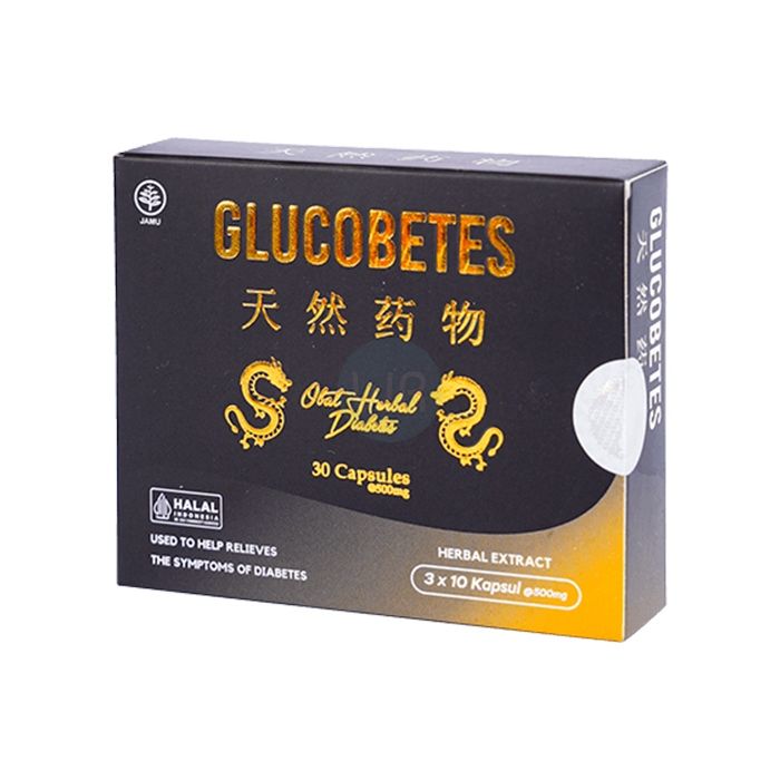 ⟦ Glucobetes ⟧ - means for normalizing sugar levels