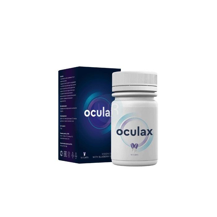 ⟦ Oculax ⟧ - for the prevention and restoration of vision